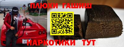 амфетамин Донской