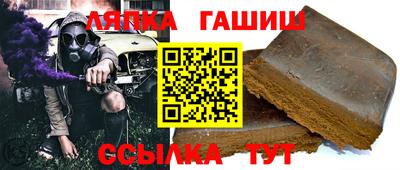 кокс Ирбит