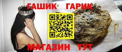 кокаин колумбия Ипатово