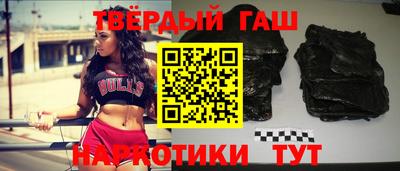 амфетамин Донской