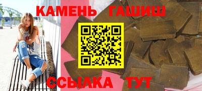 гидропоника Апрелевка