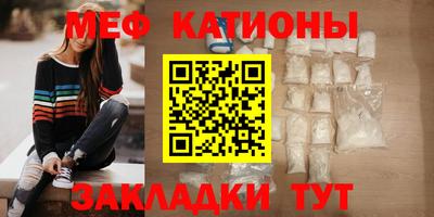 хмурый Донецк