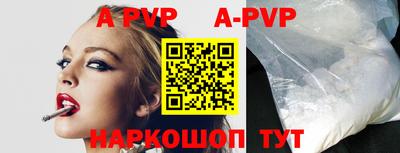 скорость Дубна