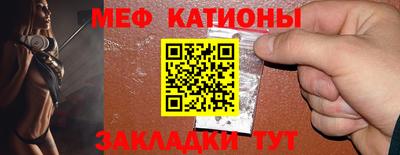 соль ск Апшеронск