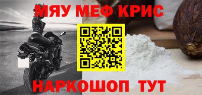 скорость Дубна