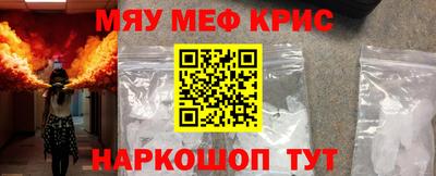скорость Дубна